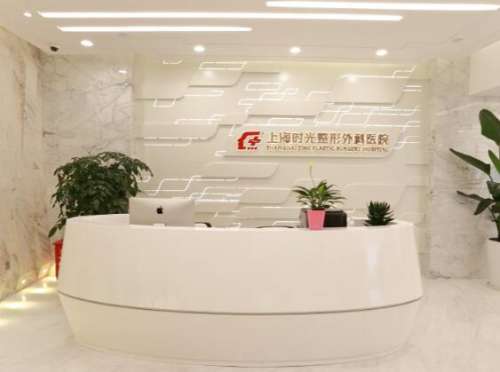 何晋龙医生口碑怎么样?医生医生信息+颧骨内推案例分析插图1 何晋龙医生口碑怎么样?医生医生信息+颧骨内推案例分析插图1