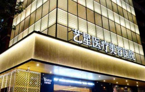 成都丰唇手术哪家好?大概多少钱?口碑医院top5(含医生)_价格表插图1 成都丰唇手术哪家好?大概多少钱?口碑医院top5(含医生)_价格表插图1