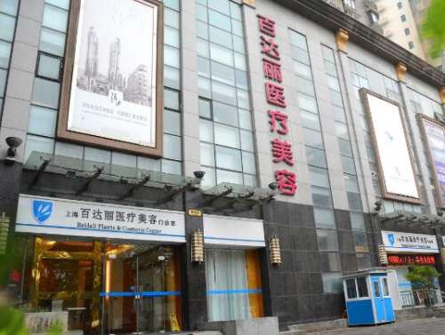 上海周亚超医生口碑怎么样?擅长项目|医生信息|鼻修复案例分析插图 上海周亚超医生口碑怎么样?擅长项目|医生信息|鼻修复案例分析插图
