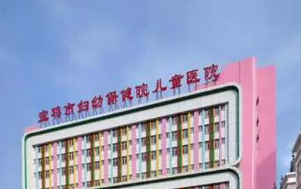闫存礼做富贵包手术咋样？擅长精准脂肪抽吸术治疗富贵包，避免传统手术瘢痕_术后次日可出院！插图1