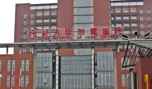 保定市口腔医院正畸价格！推荐医院名单如下！插图1