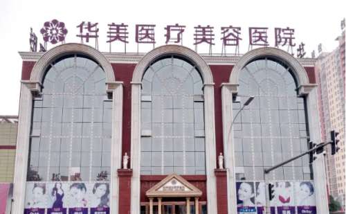 洛阳宝尼达填充额头比较好的医生一些插图2