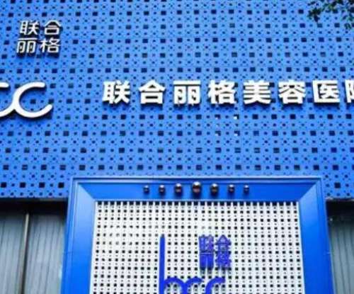 北京陈万芳吸脂怎么样？医生技术专业熟练、口碑持续好评！插图1