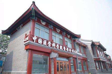 北京丰台医院植发怎么样?多少钱?一般8000元起,口碑医院分享插图2 北京丰台医院植发怎么样?多少钱?一般8000元起,口碑医院分享插图2