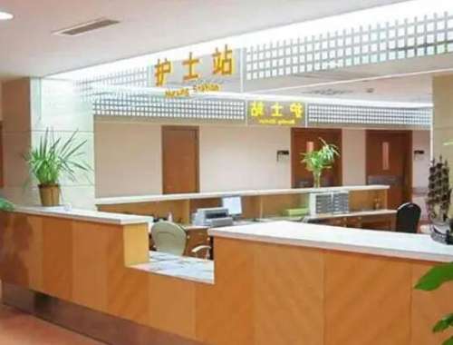 仇雅璟毕业于哪个学校?医生信息介绍、坐诊医院、价格表插图2