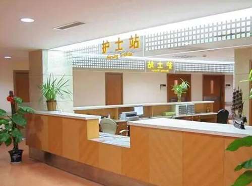 范新东团队做的手术好吗?医生详细资料展示+实操案例插图2 范新东团队做的手术好吗?医生详细资料展示+实操案例插图2