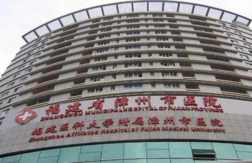漳州市医院植发多少钱?1万元起,发际线调整到头顶加密技术强插图4 漳州市医院植发多少钱?1万元起,发际线调整到头顶加密技术强插图4