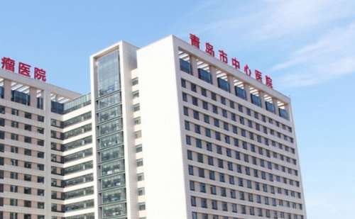 青岛市中心医院王竞鹏鼻唇沟整形价格多少?案例评价插图