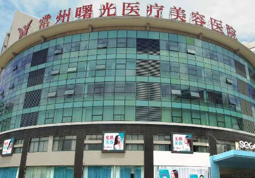 常州注射隆鼻费用要多少?2026活动价格2W左右起!插图3 常州注射隆鼻费用要多少?2026活动价格2W左右起!插图3