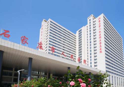 石家庄做近视眼手术多少钱?2026激光形式1到4W左右插图1 石家庄做近视眼手术多少钱?2026激光形式1到4W左右插图1