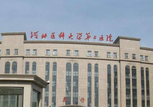 石家庄正畸多少钱?1万元到6万元不等,正规机构明码标价插图2 石家庄正畸多少钱?1万元到6万元不等,正规机构明码标价插图2