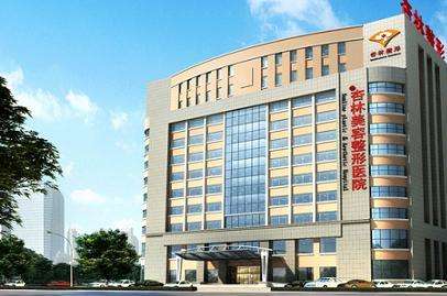 沈阳杏林泪沟填充多少钱?参考价格3500元起,附技术优势点评插图 沈阳杏林泪沟填充多少钱?参考价格3500元起,附技术优势点评插图