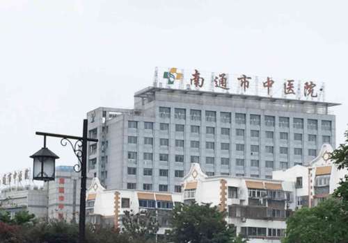 南通打少女针多少钱？1.2万起，揭秘南通价位与高性价比选择，锁定当季美丽插图4