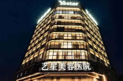 成都鼻部矫正多少钱?费用参考区间19,000元到68,000元!插图3 成都鼻部矫正多少钱?费用参考区间19,000元到68,000元!插图3