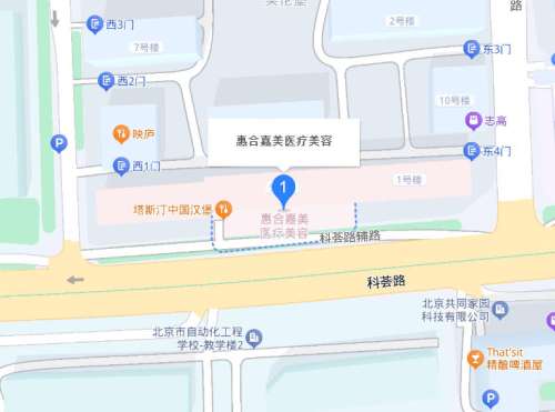 北京惠合嘉美正规么？价格表参考！欧洲之星8759元起插图1