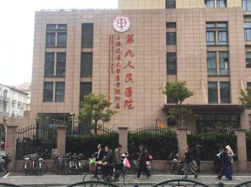 戴传昌擅长做唇裂吗？怎么预约？个人资料+收费标准插图