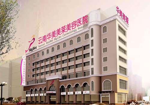 张燕雄医生做鼻子多少钱？2026参考区间大概1万到6万元左右插图4