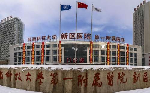 河南科技大学第一附属医院任永强面颊凹陷填充案例变化|费用低至7000元起插图