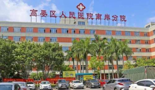 肇庆提眉割双眼皮价格表更新！埋线双眼皮7800元起插图3