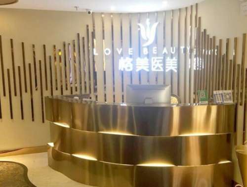 黄印资到底在哪个医院?技术实力如何?收费标准展示插图