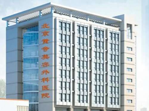 杜太超医术怎么样?拉皮除皱价格贵吗?优势点评+案例分析插图 杜太超医术怎么样?拉皮除皱价格贵吗?优势点评+案例分析插图