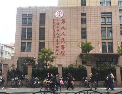 李圣利眼睛整形技术怎么样?坐诊医院+眼综合案例分析插图 李圣利眼睛整形技术怎么样?坐诊医院+眼综合案例分析插图