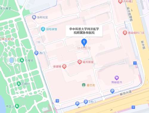 武汉协和医院脂肪填充多少钱?费用区间一般在1w-5w左右?看具体部位插图1 武汉协和医院脂肪填充多少钱?费用区间一般在1w-5w左右?看具体部位插图1