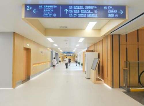 李金晟医生口碑怎么样?是主任医师吗?预约挂号容易吗?最新价格插图1 李金晟医生口碑怎么样?是主任医师吗?预约挂号容易吗?最新价格插图1