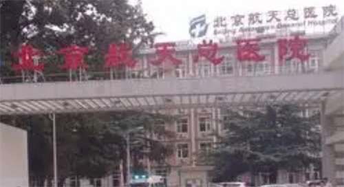 韩勋在哪个医院,假体隆鼻案例,医生介绍插图3 韩勋在哪个医院,假体隆鼻案例,医生介绍插图3