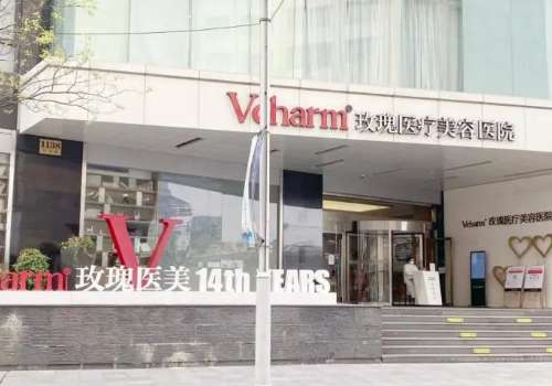 上海谢亮医生隆胸费用多少?9580元起,重塑身体曲线美感的真谛插图4 上海谢亮医生隆胸费用多少?9580元起,重塑身体曲线美感的真谛插图4