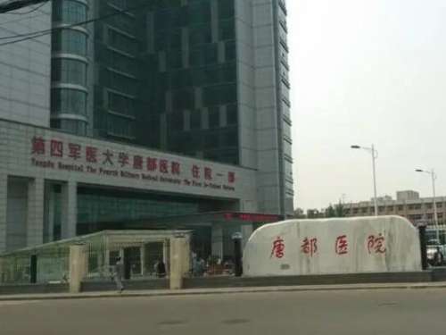 陈绍宗颌面整形技术点评,坐诊医院解析+正颌案例分析插图1 陈绍宗颌面整形技术点评,坐诊医院解析+正颌案例分析插图1