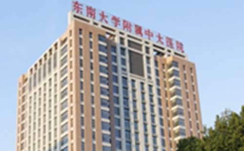 东南大学附属中大医院郭芳芳面部提升手术术后案例+技术怎么样?插图
