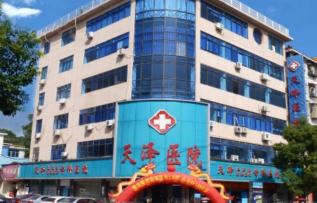 宜春十大隆胸医院价目表更新！推荐几家性价比高的机构_带真实评价插图2