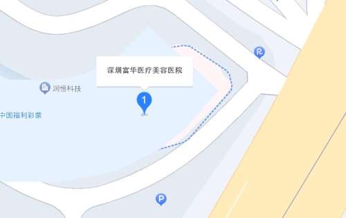 深圳富华整形价格表更新!双眼皮7500元起插图1 深圳富华整形价格表更新!双眼皮7500元起插图1