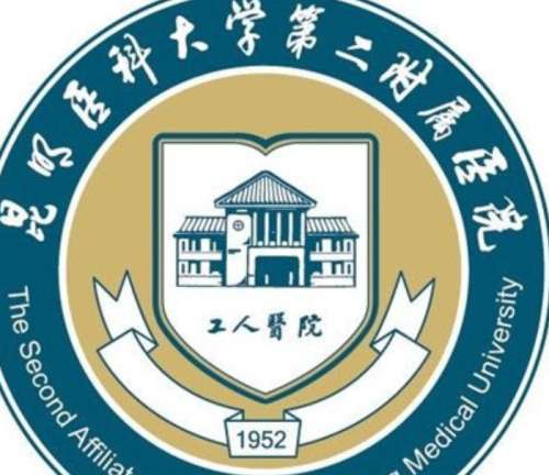 杨蔚琪医生口碑怎么样？做注射美容好吗？医生资质/实力/价格盘点！插图4