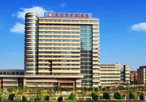 宜兴中医医院植发多少钱?低至7k起!案例多、口碑好!插图2 宜兴中医医院植发多少钱?低至7k起!案例多、口碑好!插图2