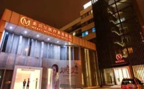 常州瘦肩膀专业的医生都有谁插图2