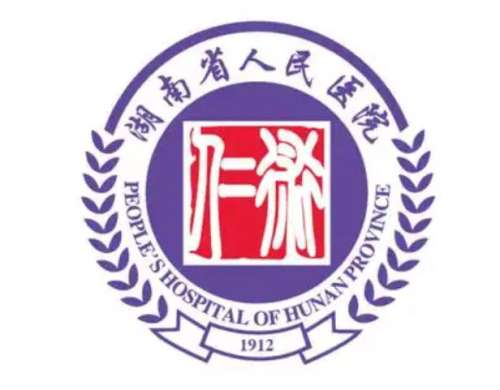 湖南省人民医院李高峰怎么样？做隆胸好不好？优势点评插图2