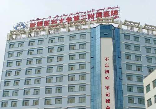 乌鲁木齐做近视手术多少钱？低至9k元+起；医院口碑介绍插图4