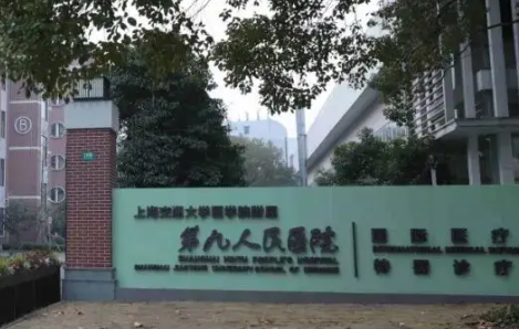 张余光做整形手术咋样？擅长眼鼻整形、面部年轻化、除皱，风格自然_修复能力强！插图1