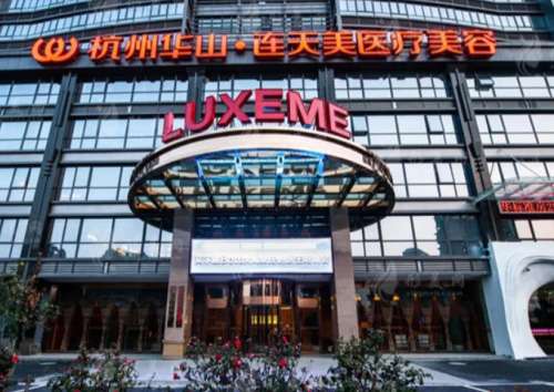 冷葵仿做鼻子怎么样?多少钱?个人资料、坐诊机构插图1 冷葵仿做鼻子怎么样?多少钱?个人资料、坐诊机构插图1