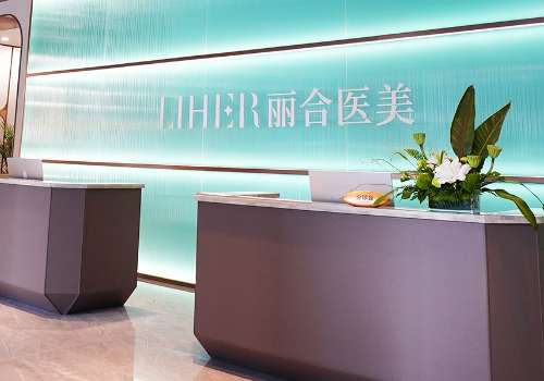 广州丽合整形隆胸多少钱?23000元左右起!手术方法众多!插图2 广州丽合整形隆胸多少钱?23000元左右起!手术方法众多!插图2