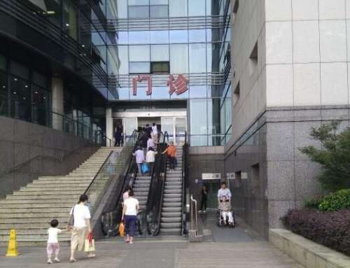 晋培红在哪家医院上班?整形效果怎么样?医生资料全面展示插图2 晋培红在哪家医院上班?整形效果怎么样?医生资料全面展示插图2