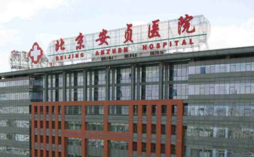 北京安贞医院勾涛玻尿酸塑形修复技术怎么样?价格表?术后90天案例插图