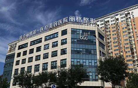 陈万芳自体脂肪填充怎么样？医生技术过硬，深受当地人喜爱！插图1