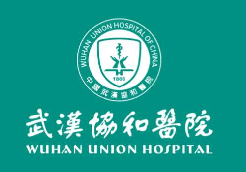 武汉王艺洁和安然谁厉害？私密整形大咖、详细pk公开！插图3