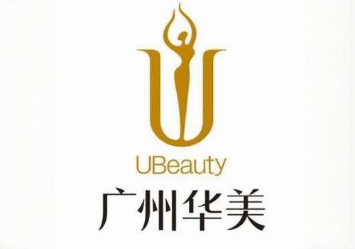 广州华美医疗美容医院鼻部整形医生排名一览|医生详情、收费价格在线看插图