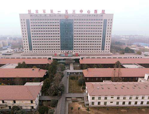 郑州徐记忠医生做拉皮手术好吗？口碑好、性价比也高！插图1