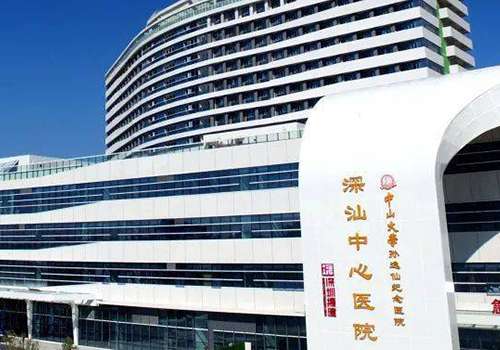 孙逸仙整形外科提眉多少钱?5k元起,医院+医生信息解析,价格透明插图1 孙逸仙整形外科提眉多少钱?5k元起,医院+医生信息解析,价格透明插图1