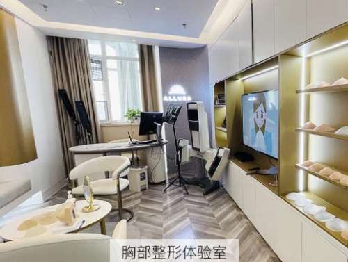 刘会省小拉皮技术怎么样?在哪坐诊?小拉皮案例分析插图2 刘会省小拉皮技术怎么样?在哪坐诊?小拉皮案例分析插图2